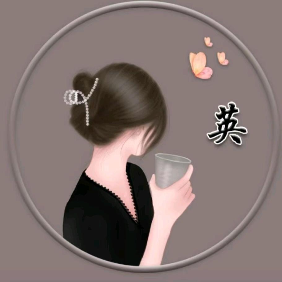 浅夏
