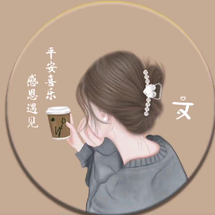 A    Initially @吕亭