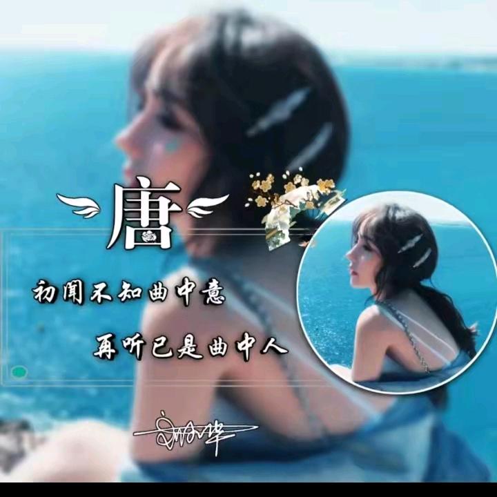 春暖🌺开