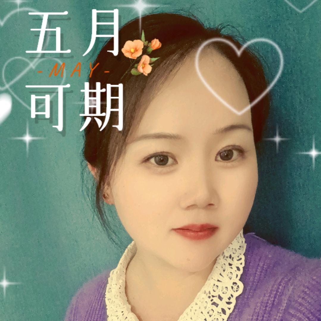 那一抹微笑《拒绝连赞》