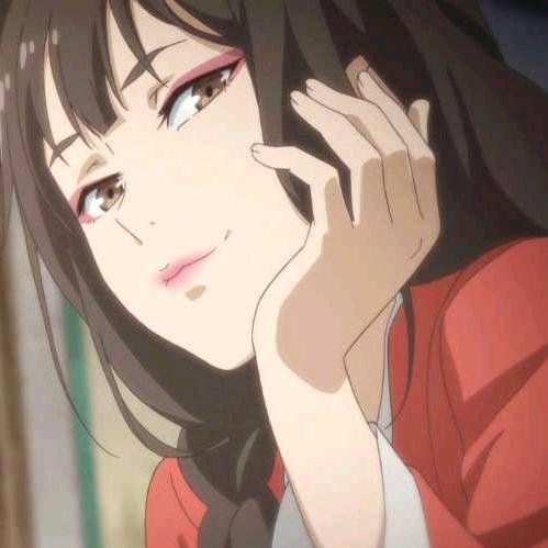 恩