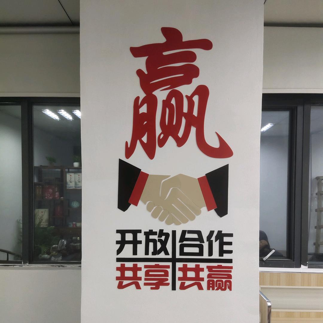 飞