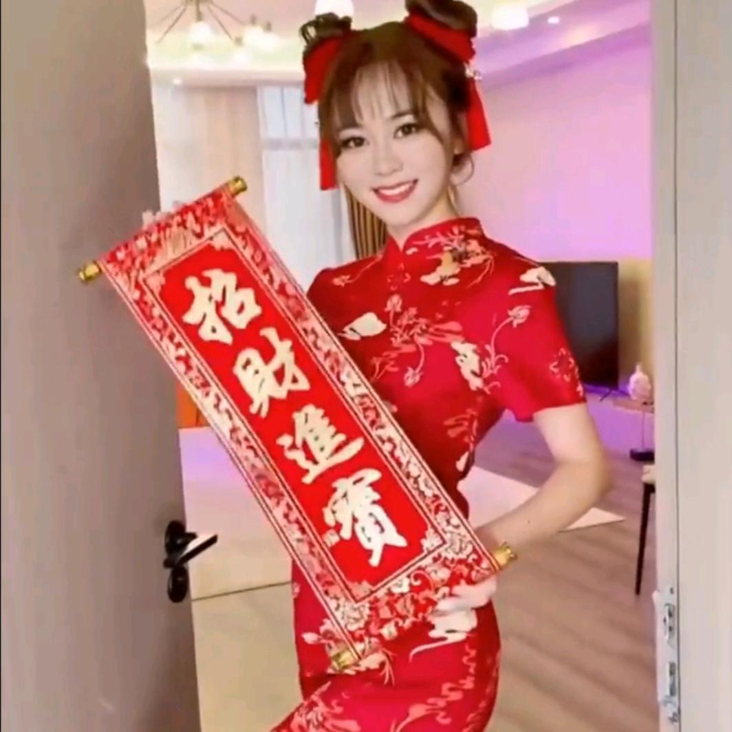 爱Am糖粿