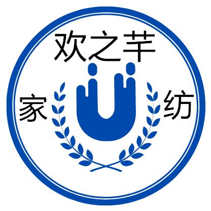 南通欢之芊纺织品厂