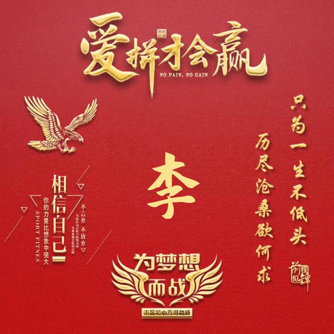 用户4924758912373