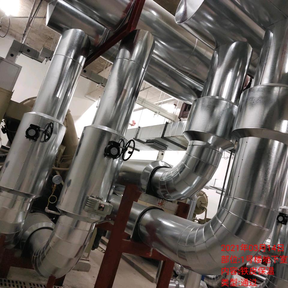 安康惠乐尹建筑有限公司