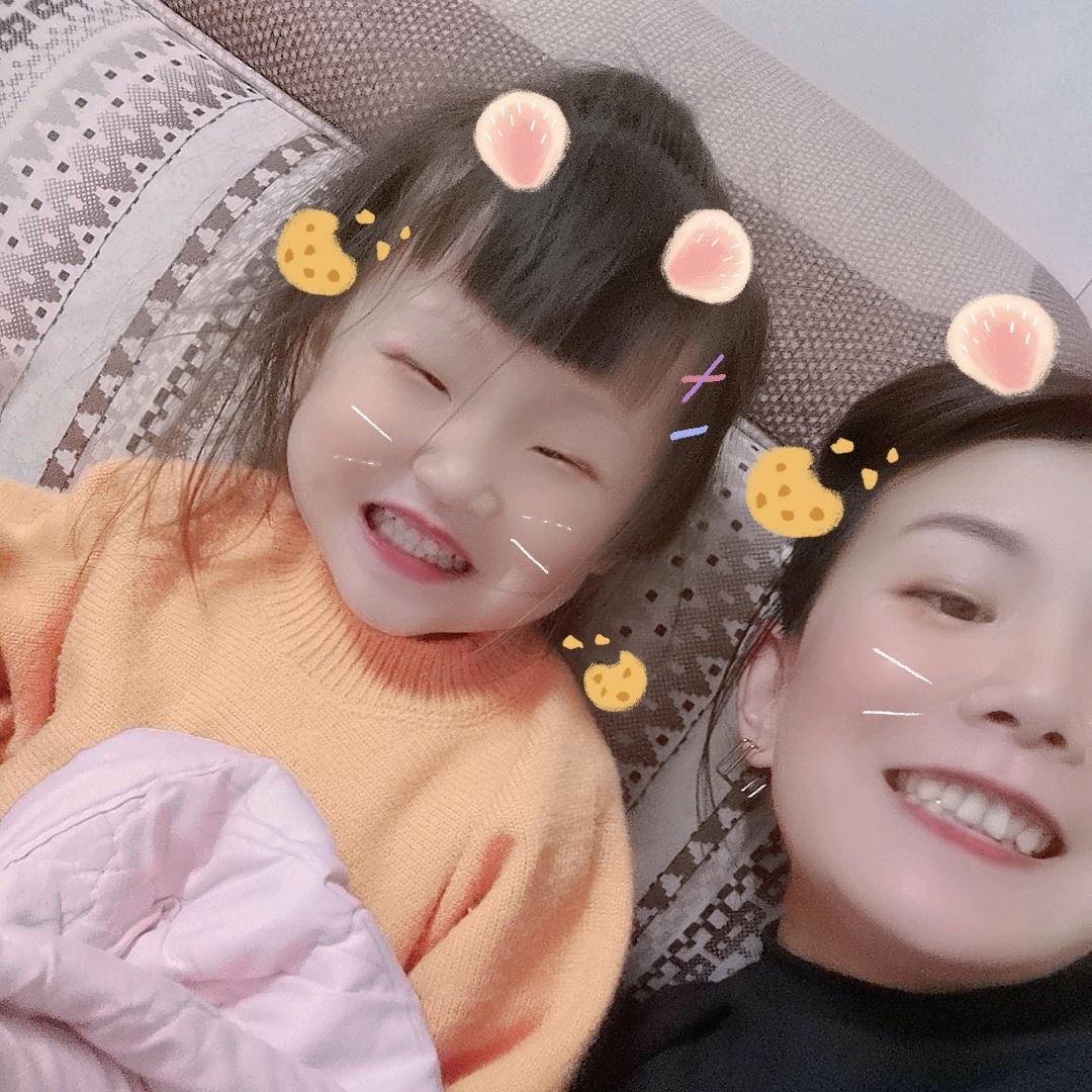 A-小糯米她妈🥰