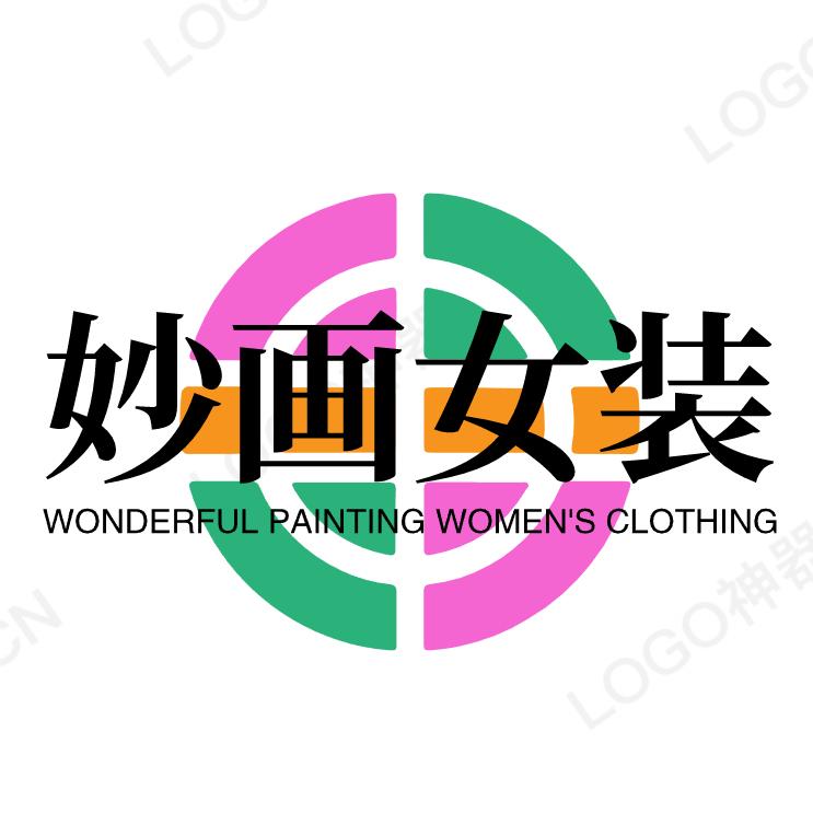 妙画女装店