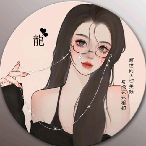 囘乀眸祭奠囙忆dě塵埃