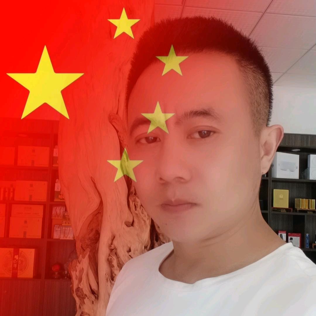 铁靠山《猴哥》