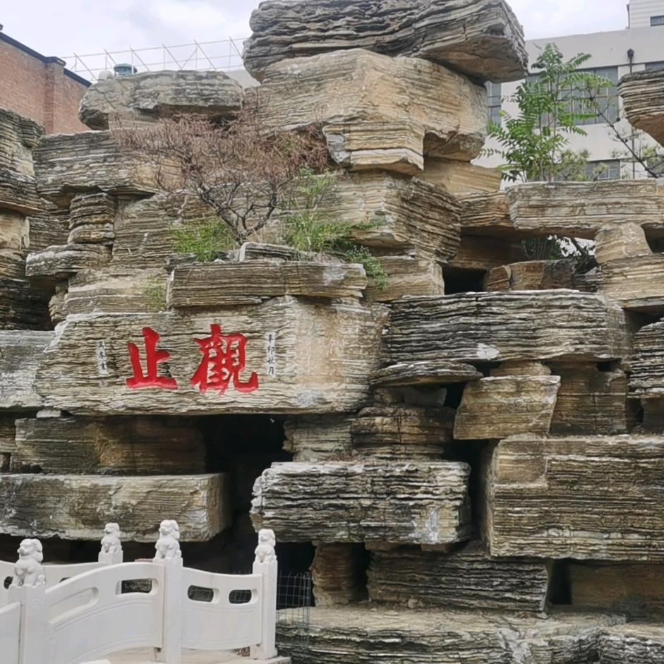 御景湾酒城