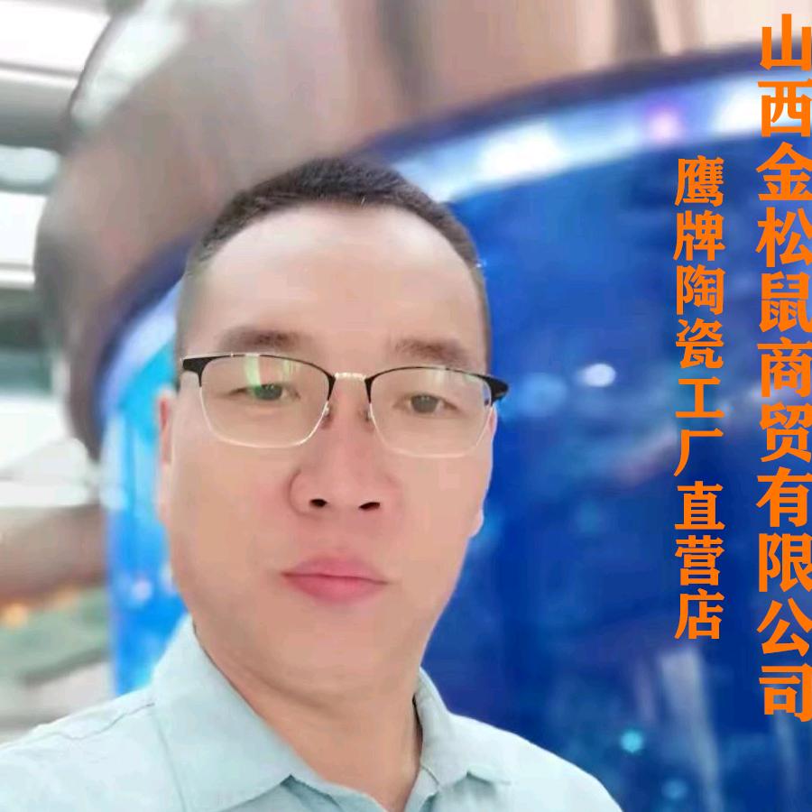 杨文忠