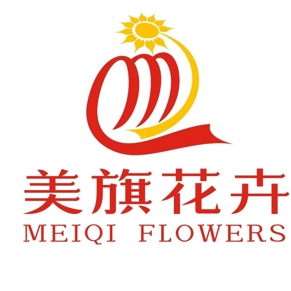 美旗花卉