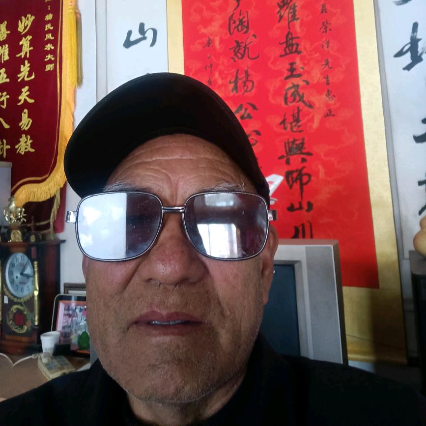 杨公法度