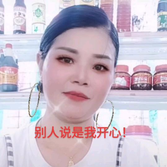 李兴群祖传抽肚皮