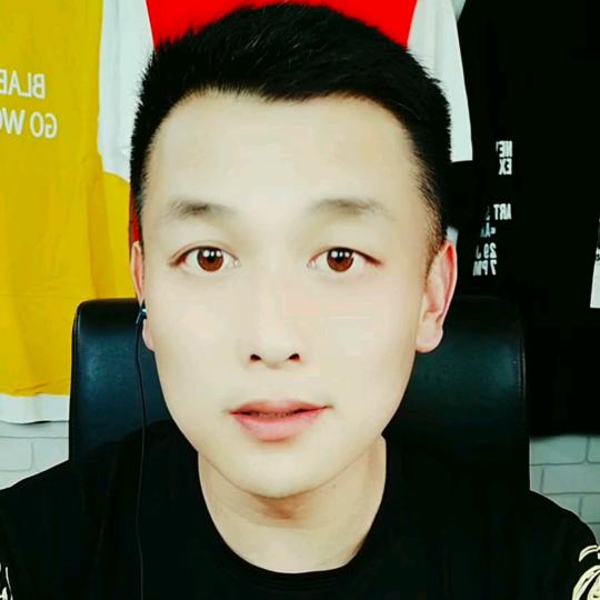 高畅粮贸