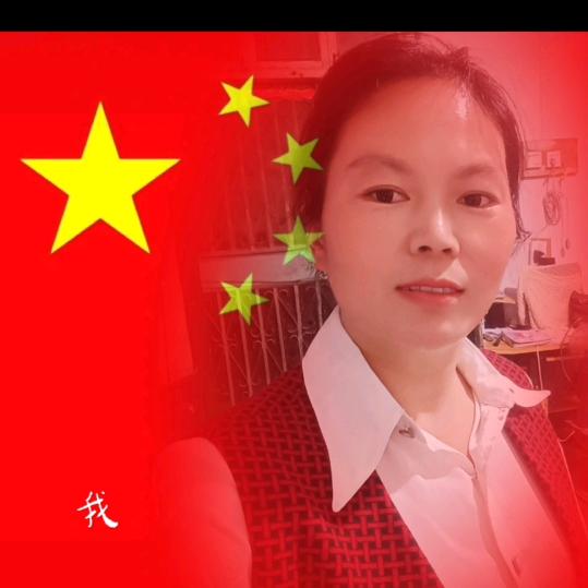 家有三宝。