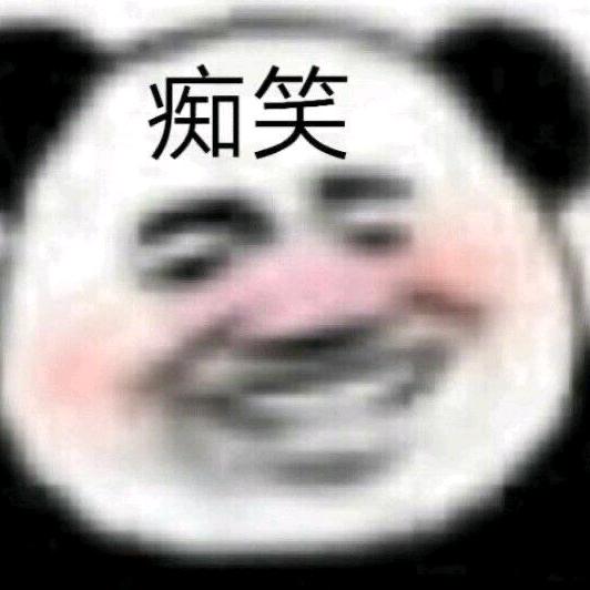 狂徒张三