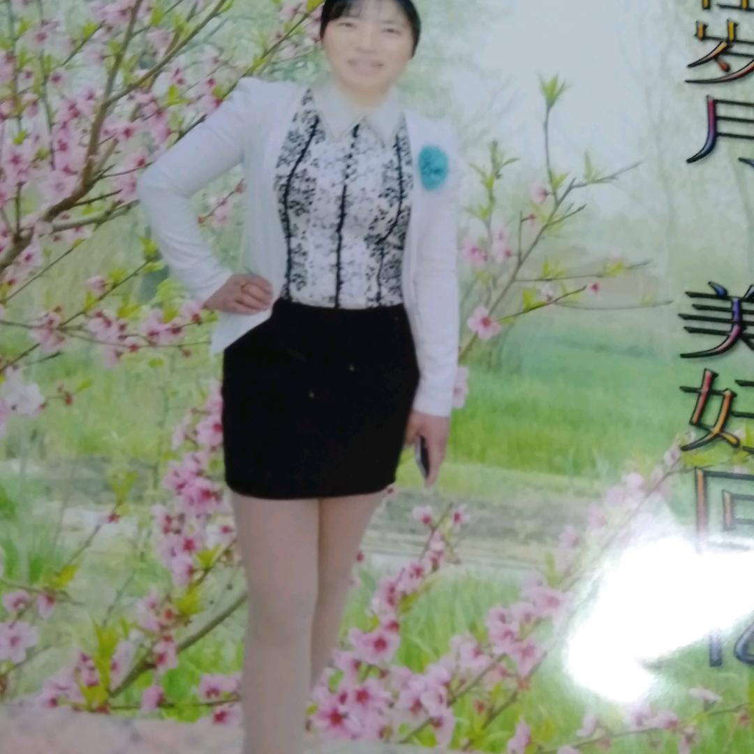龚兰花