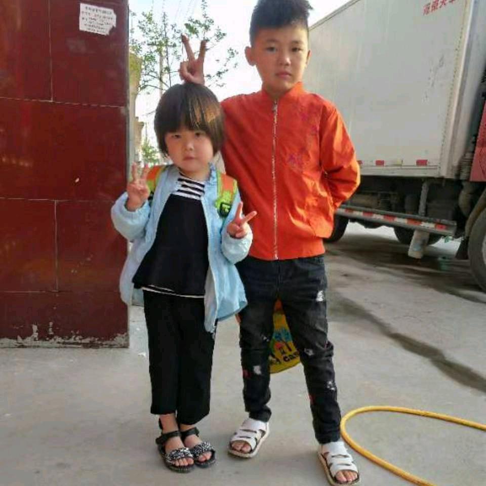 晟远物流有限公司