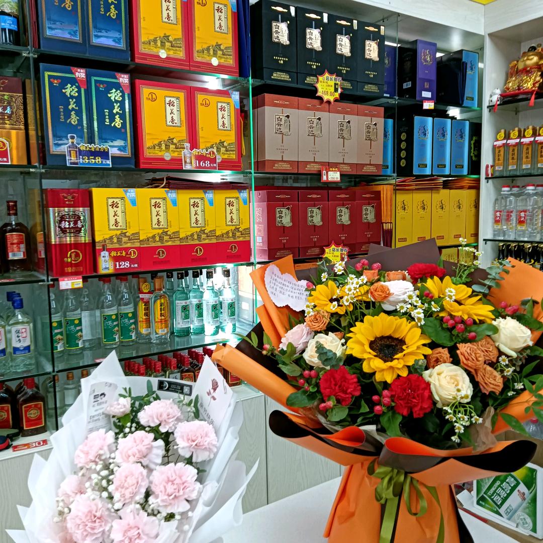 永远在路上！🇨🇳🇨🇳🇨🇳