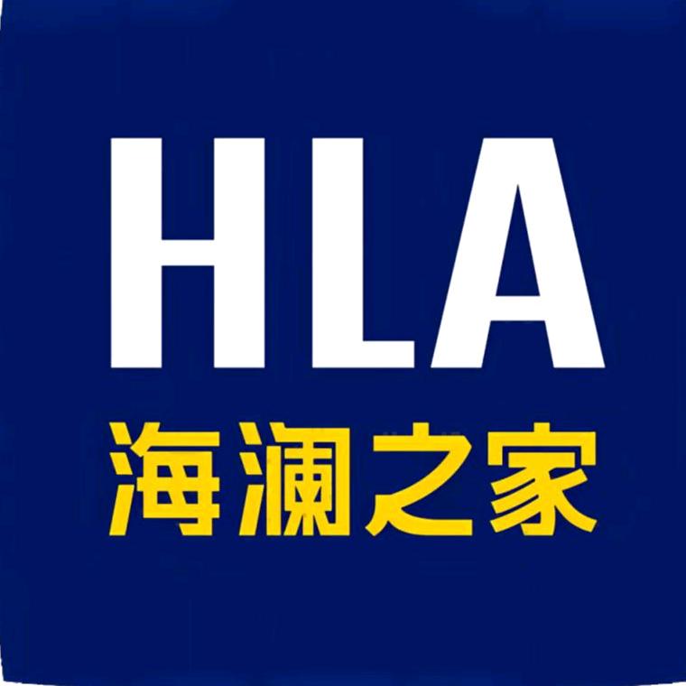 海澜之家数码旗舰店