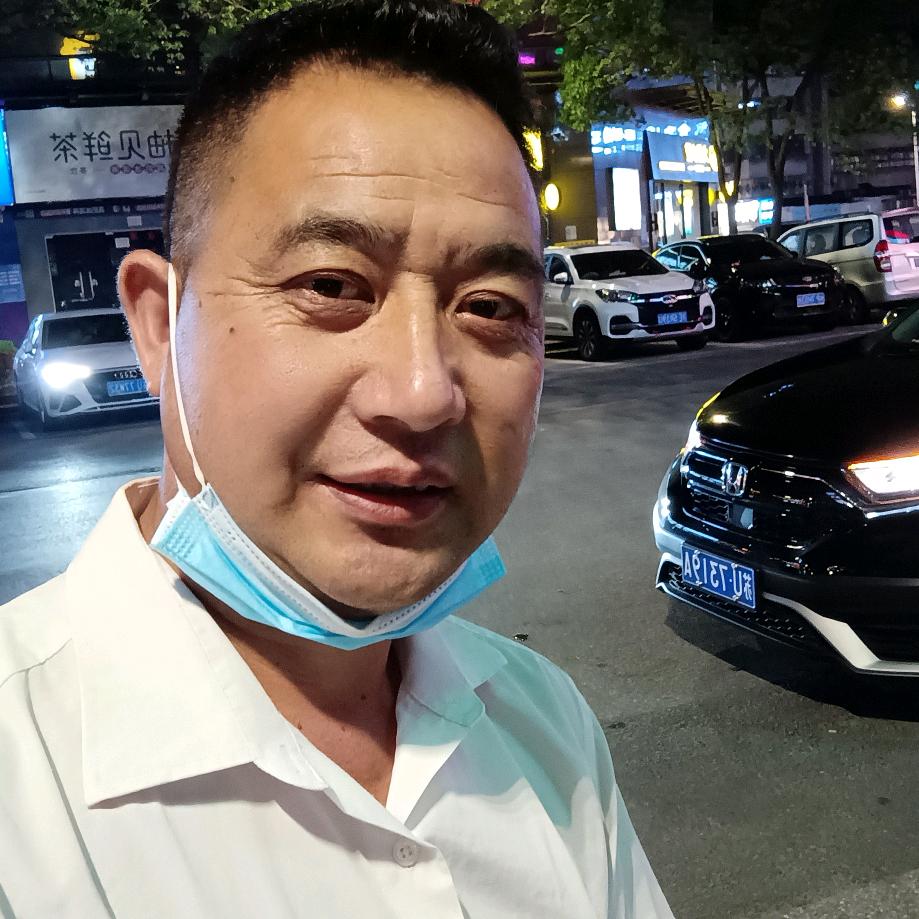 1515046826平安是福