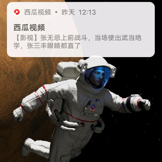 勉县华哥