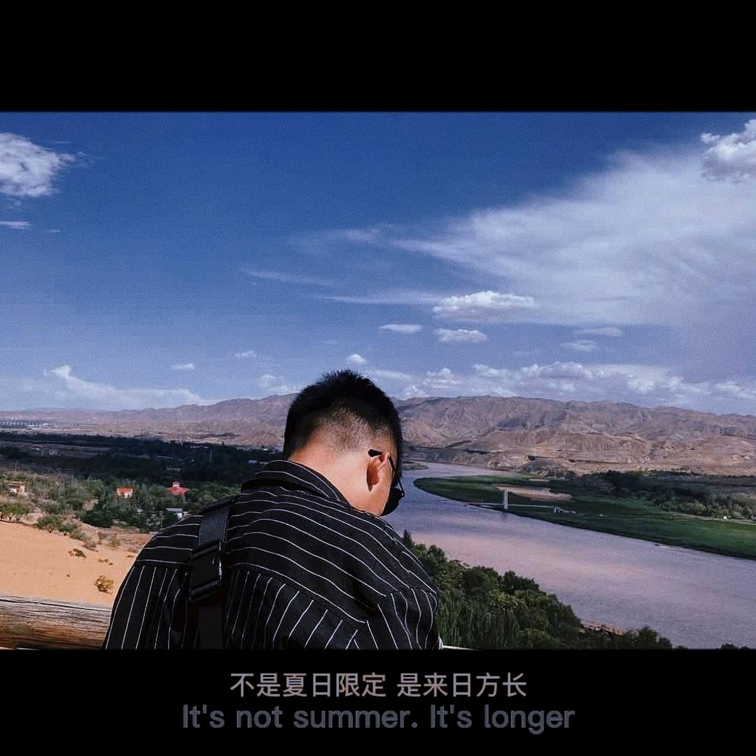 阿瑆