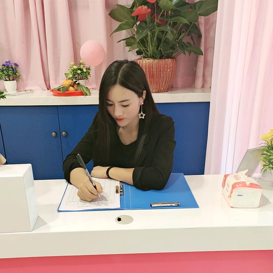 云南小花
