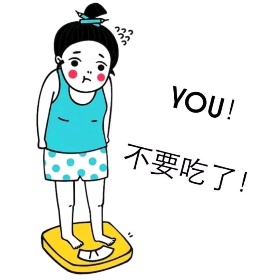 在行动的小胖子
