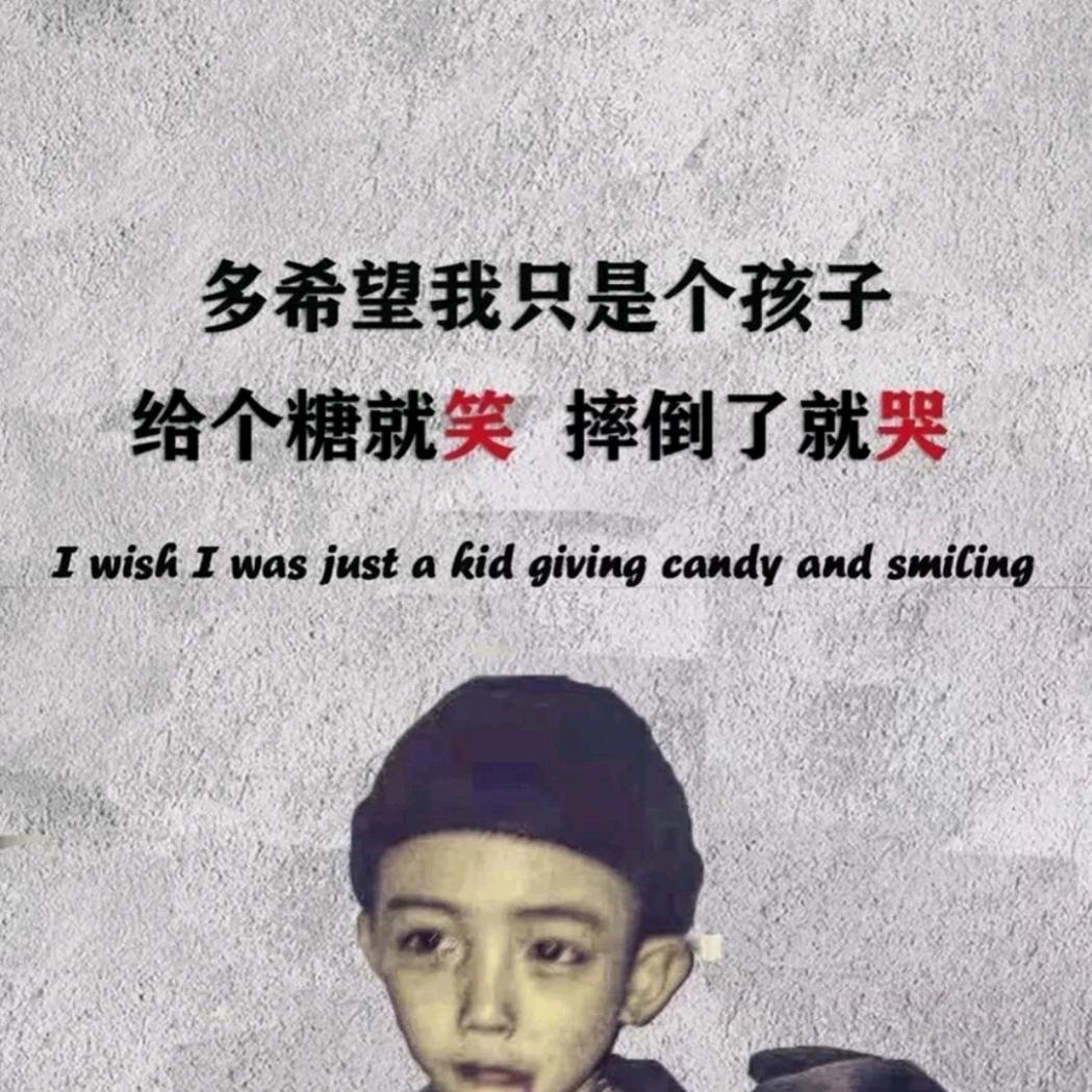小哲哲