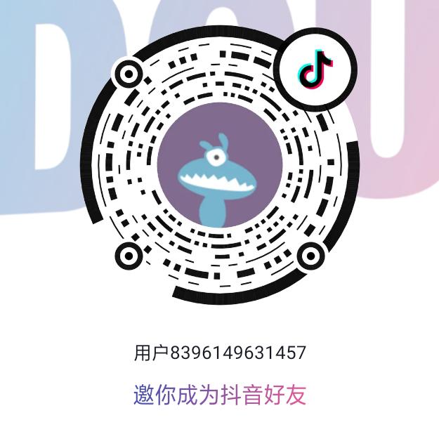 用户8396149631457白安军