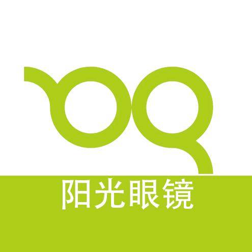 阳光眼镜视光中心