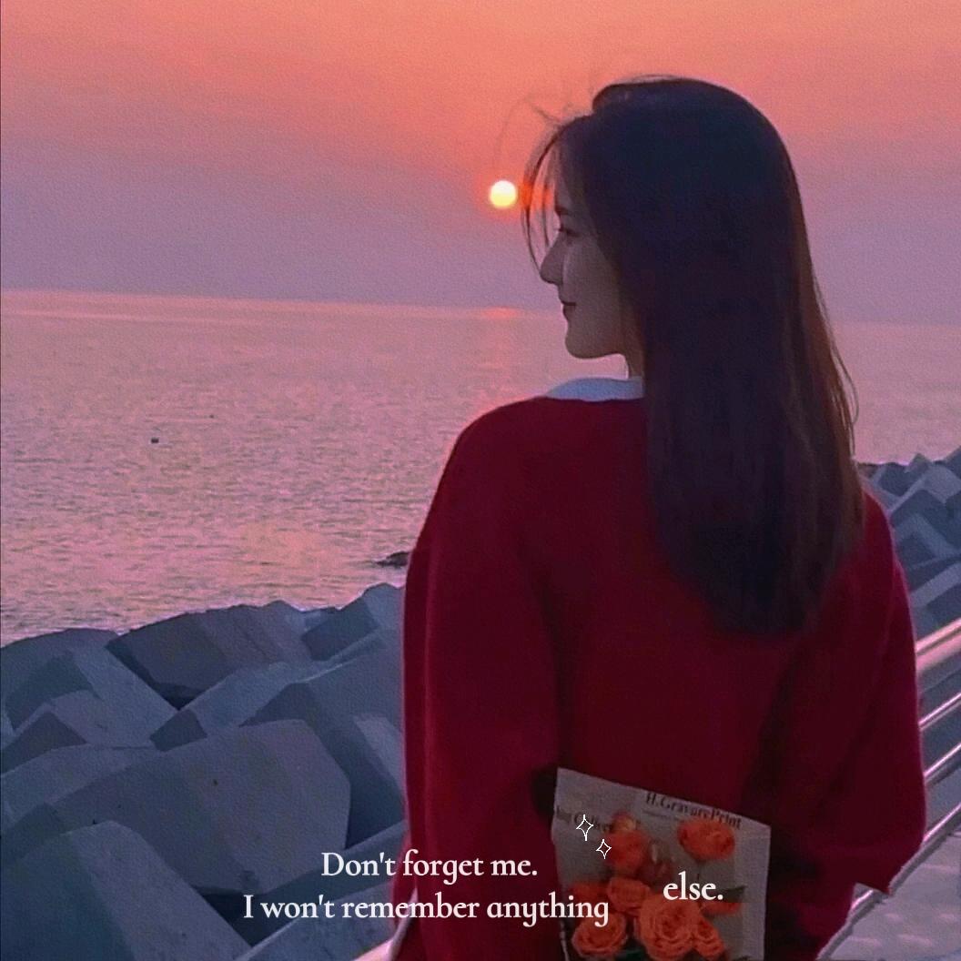 唯一