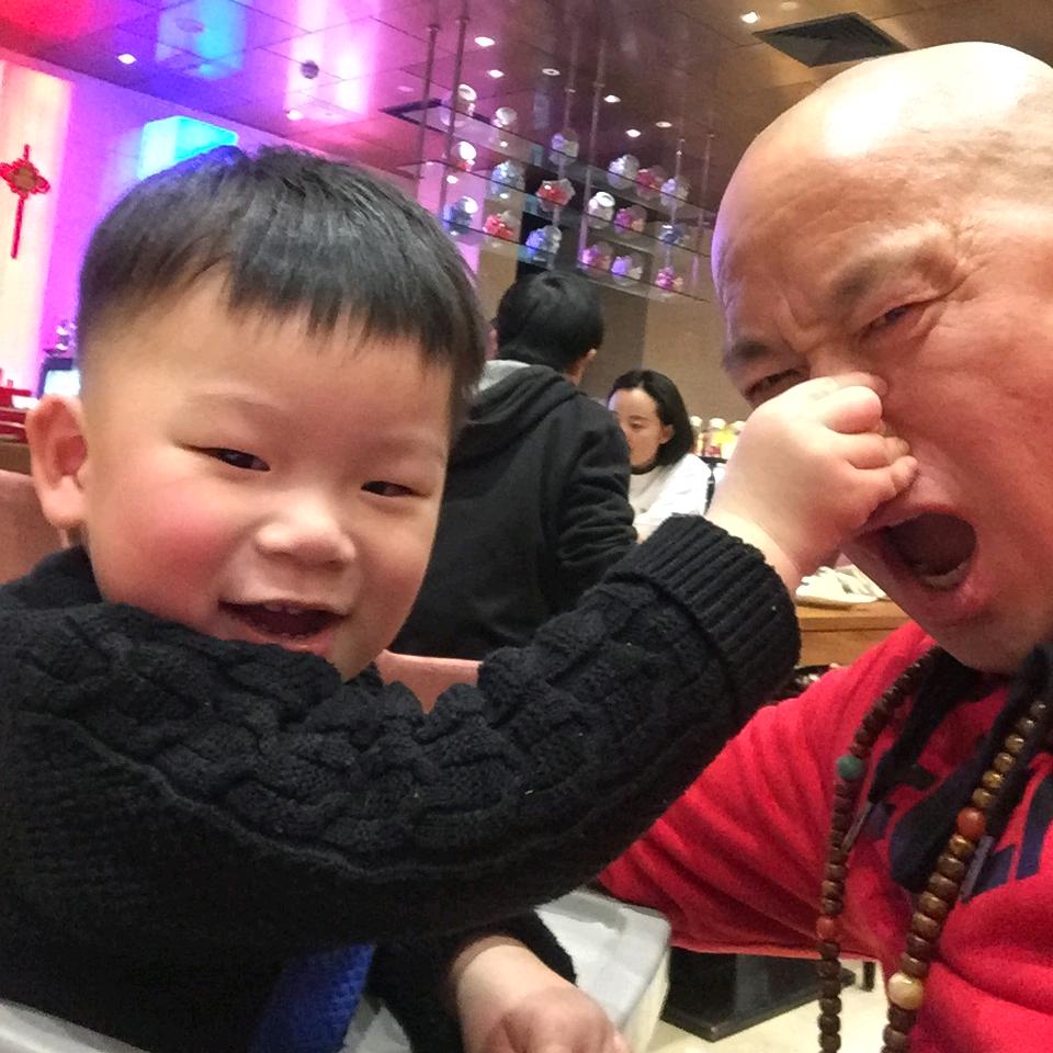 牛半边:了