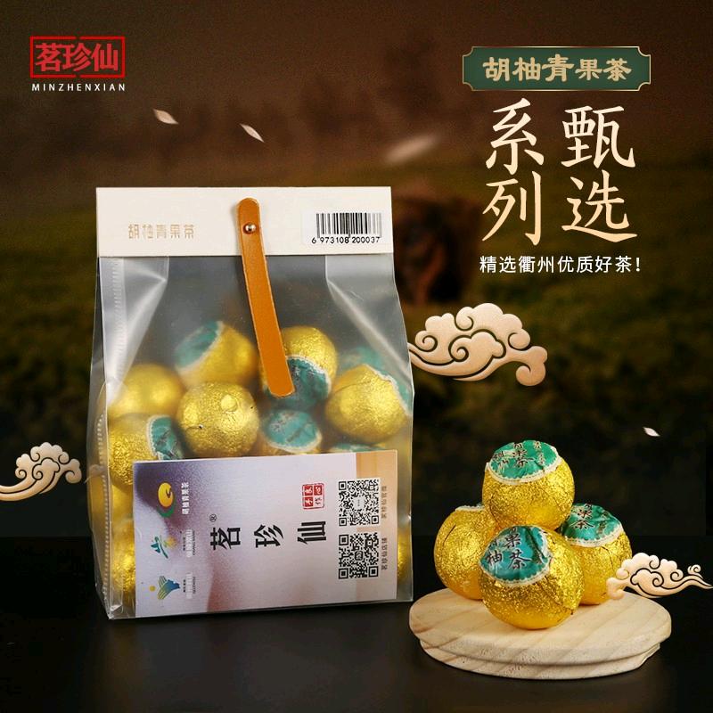 浙江德茗