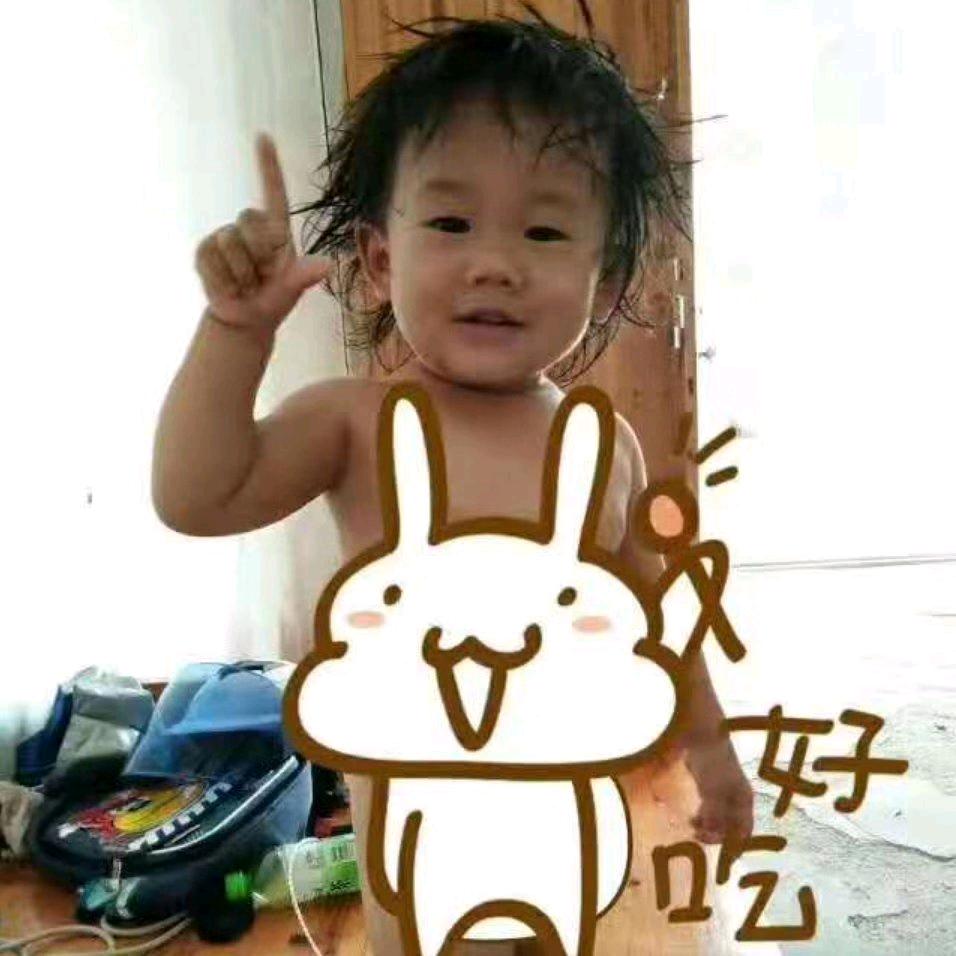 峰