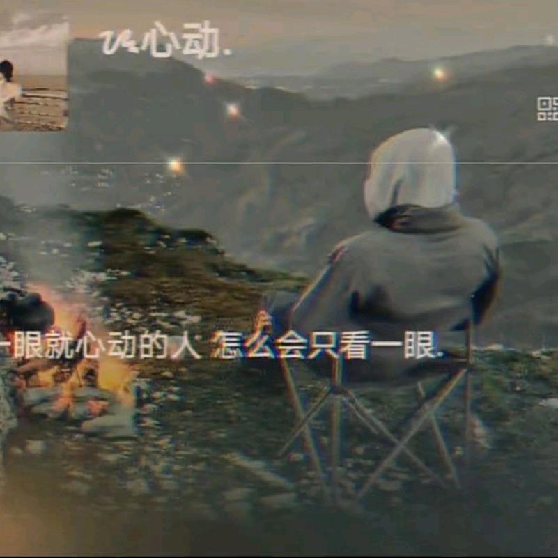 桑