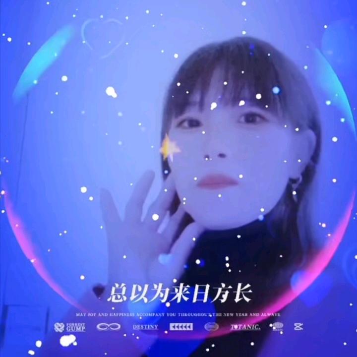 柯颖❤️❤️