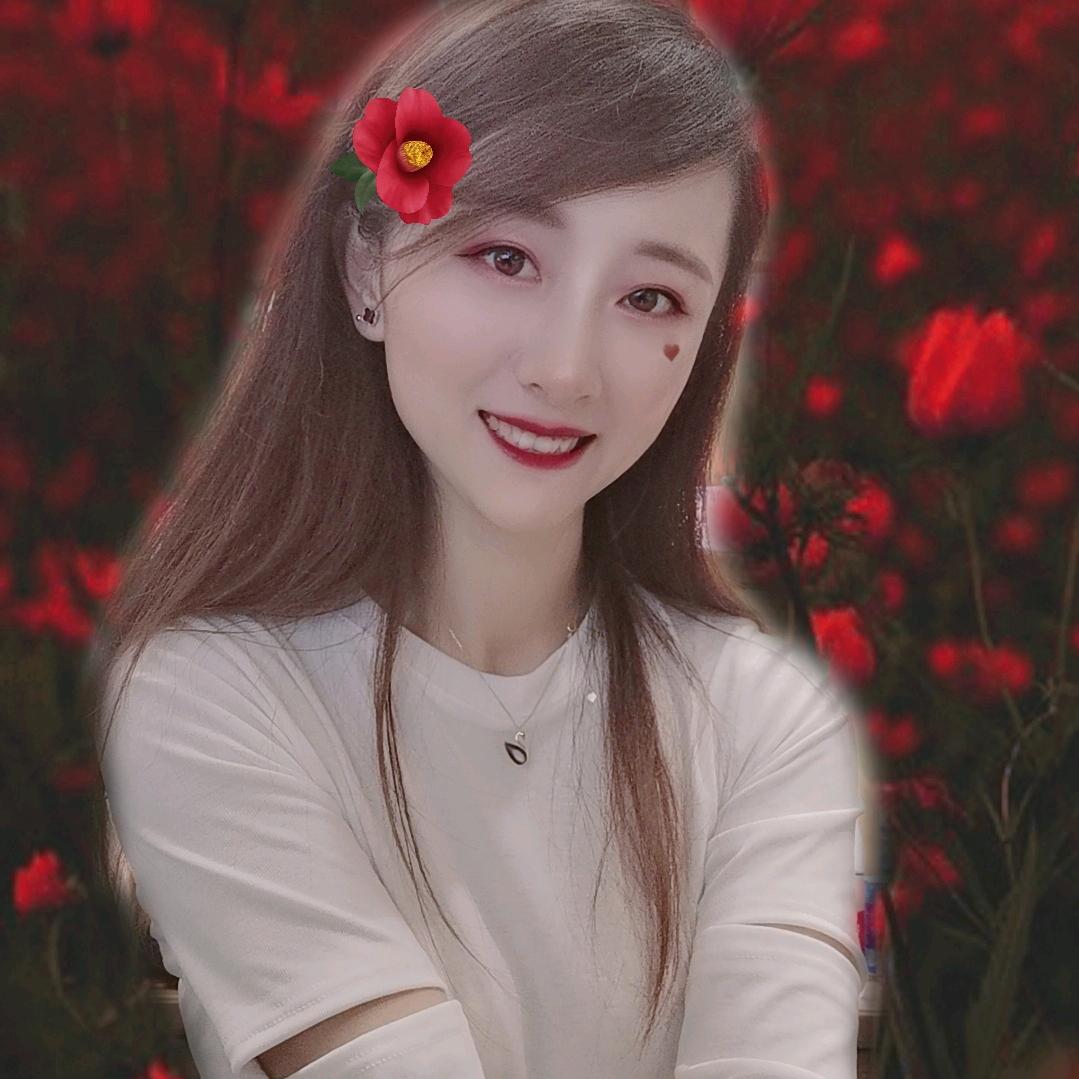 往后余生😘