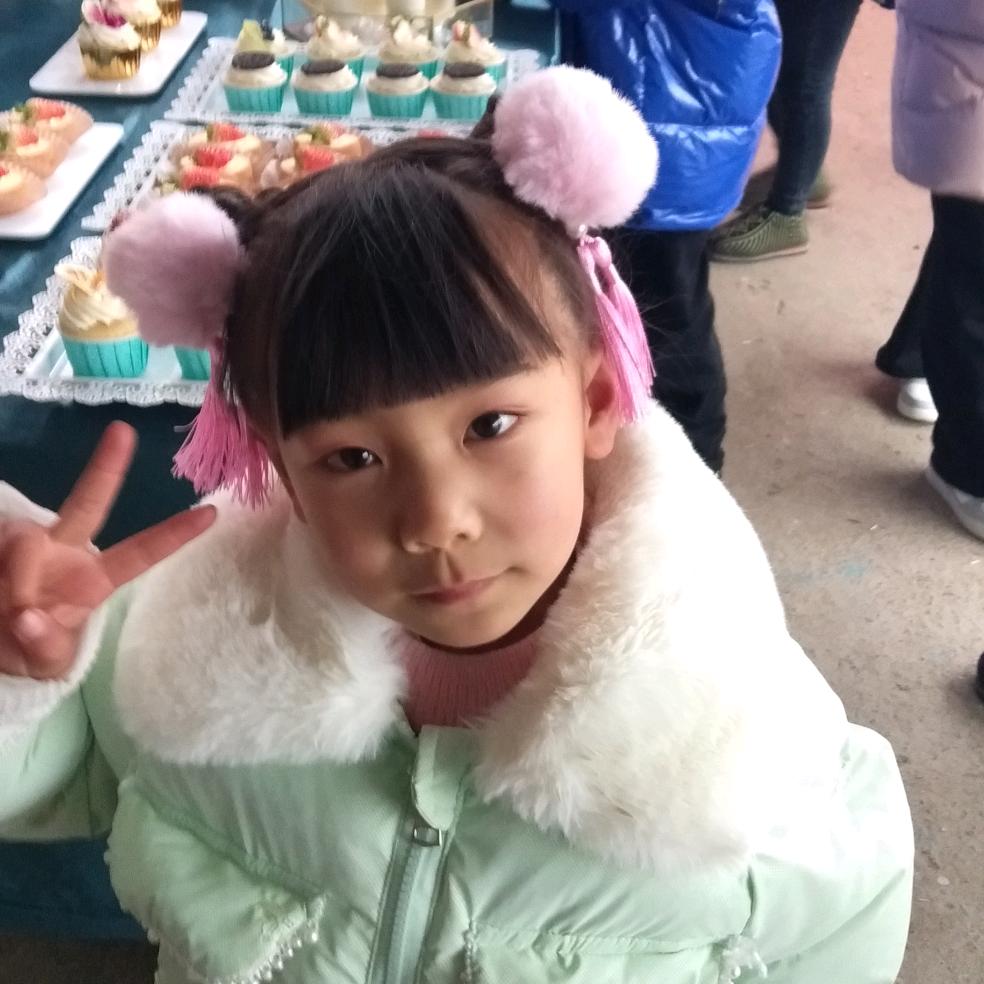 玉姣
