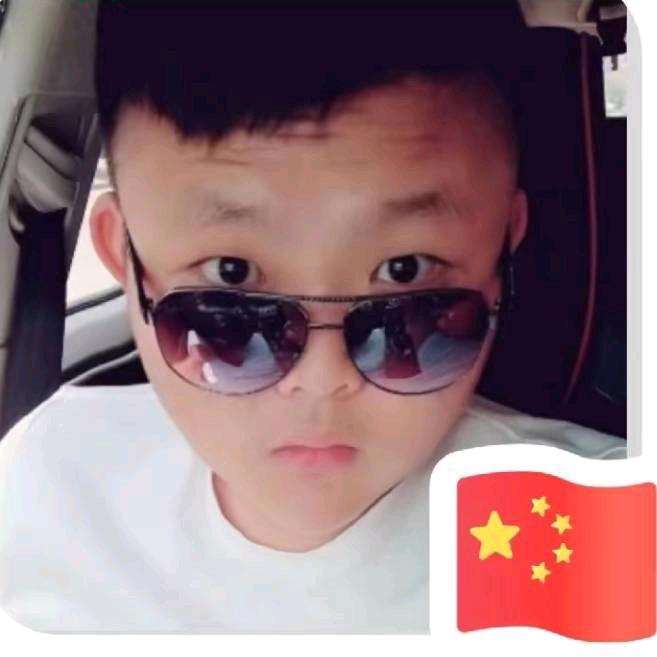 煌伢子吖👀