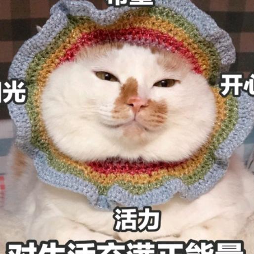 星期一