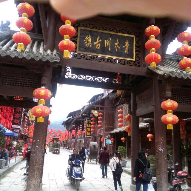 吴哥.
