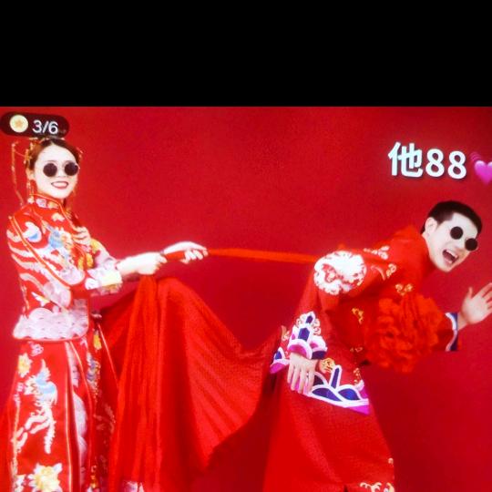 快乐锦