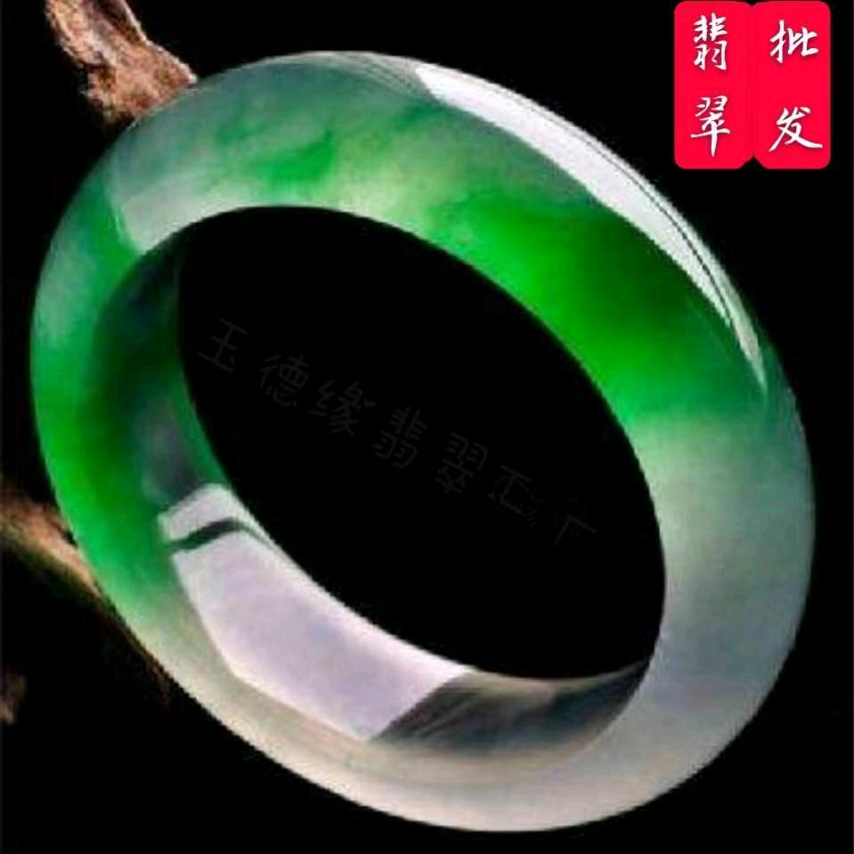 玉德缘翡翠珠宝