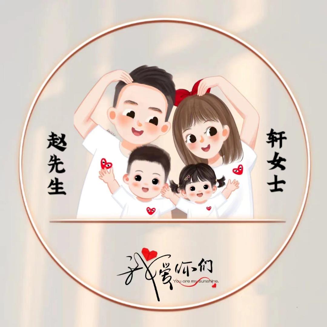 芒果泡芙妈妈👩