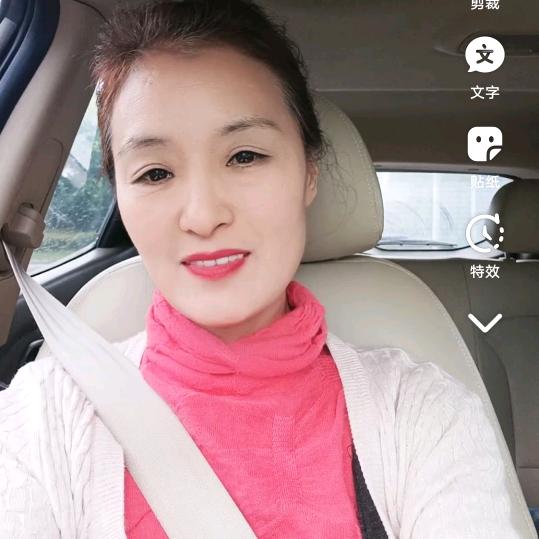 彩云布业
