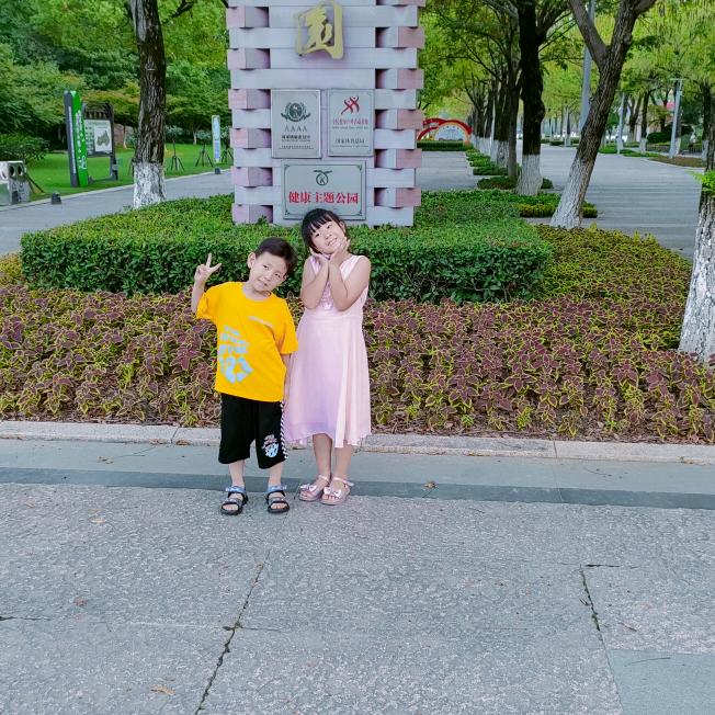 🍀瑶瑶👨‍👩‍👧‍👦